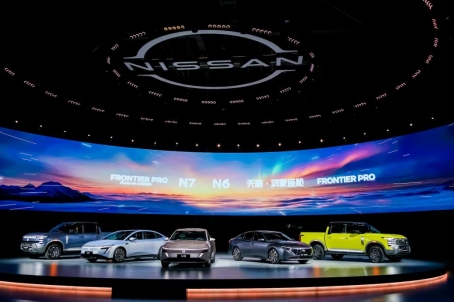 四十載伴NI行,日產中國40周年品牌之夜璀璨啟幕 日產汽車CEO攜兩款全新車型開啟在華首秀 四十載伴NI行,日產中國40周年品牌之夜璀璨啟幕 日產汽車CEO攜兩款全新車型開啟在華首秀