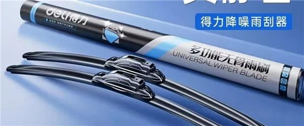 兩大平臺倒閉、頭部連鎖轉(zhuǎn)型、2.8元機(jī)濾搶客…汽配走進(jìn)“累死自己、卷死同行”生死局? 兩大平臺倒閉、頭部連鎖轉(zhuǎn)型、2.8元機(jī)濾搶客…汽配走進(jìn)“累死自己、卷死同行”生死局?