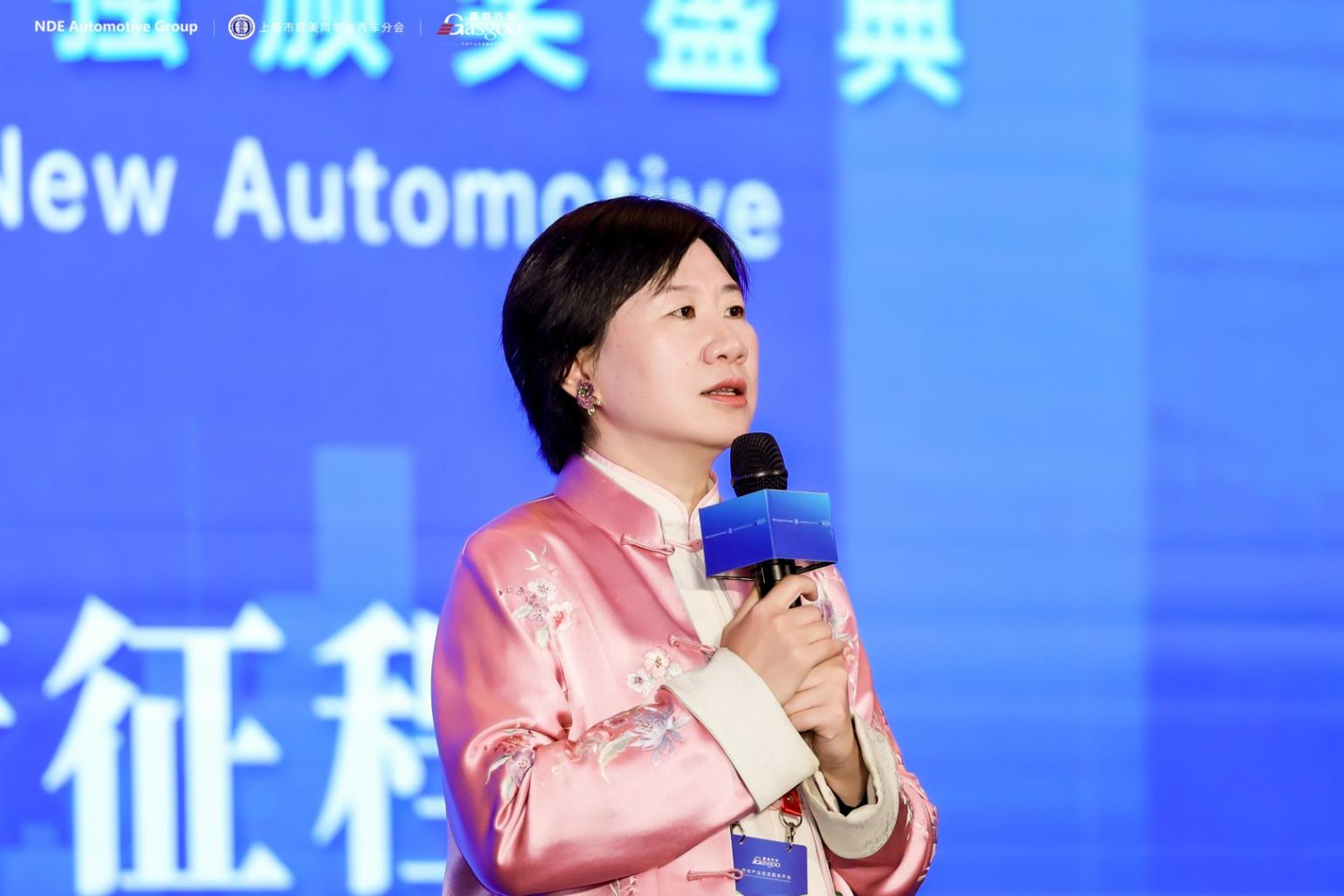 2025第十三屆汽車與環境創新論壇 首日聚焦 | 2025第十三屆汽車與環境創新論壇