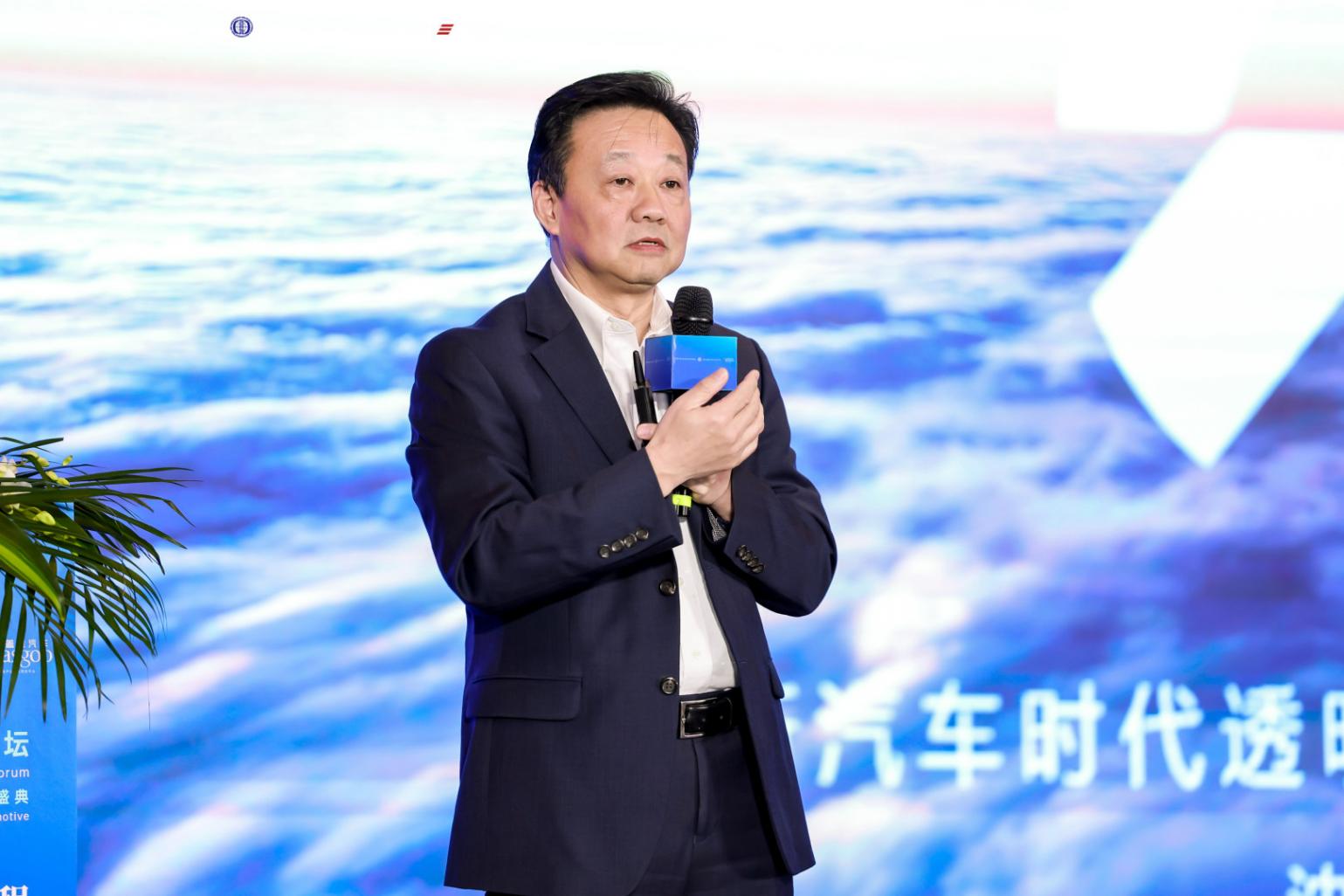 2025第十三屆汽車與環境創新論壇 首日聚焦 | 2025第十三屆汽車與環境創新論壇