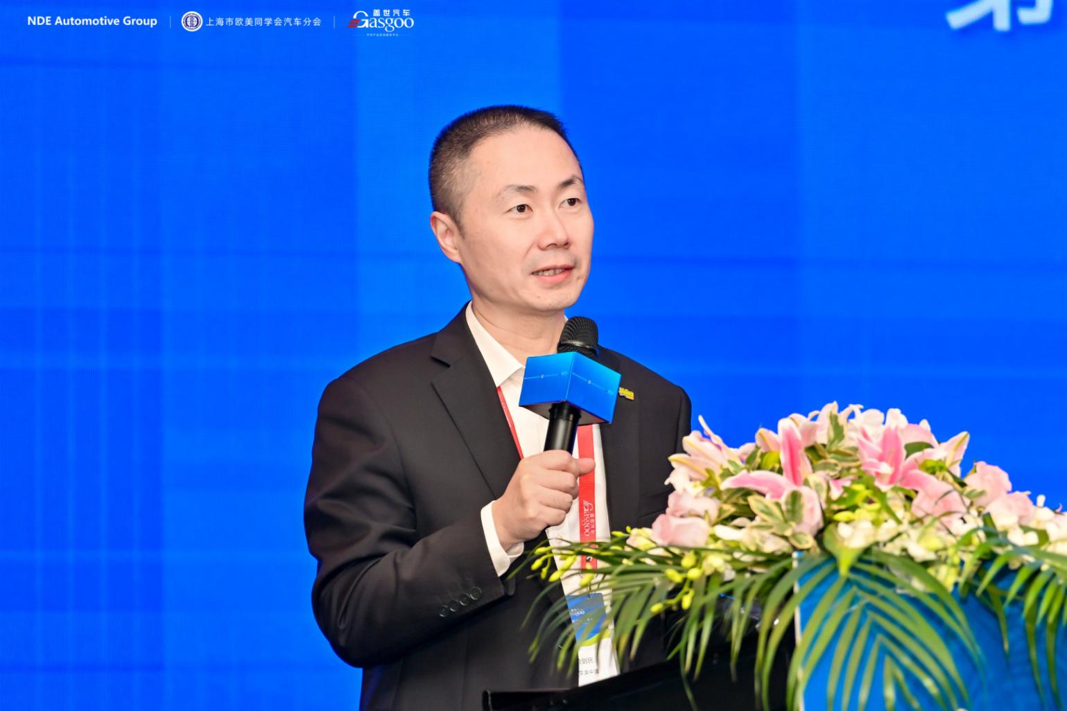 2025第十三屆汽車與環境創新論壇 首日聚焦 | 2025第十三屆汽車與環境創新論壇