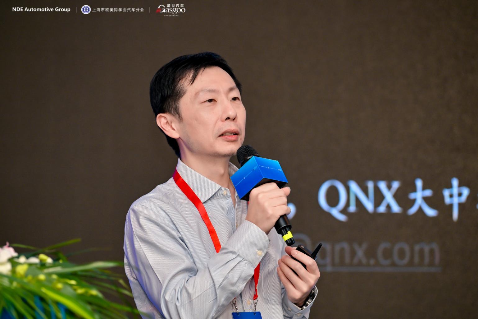 2025第十三屆汽車與環境創新論壇 首日聚焦 | 2025第十三屆汽車與環境創新論壇