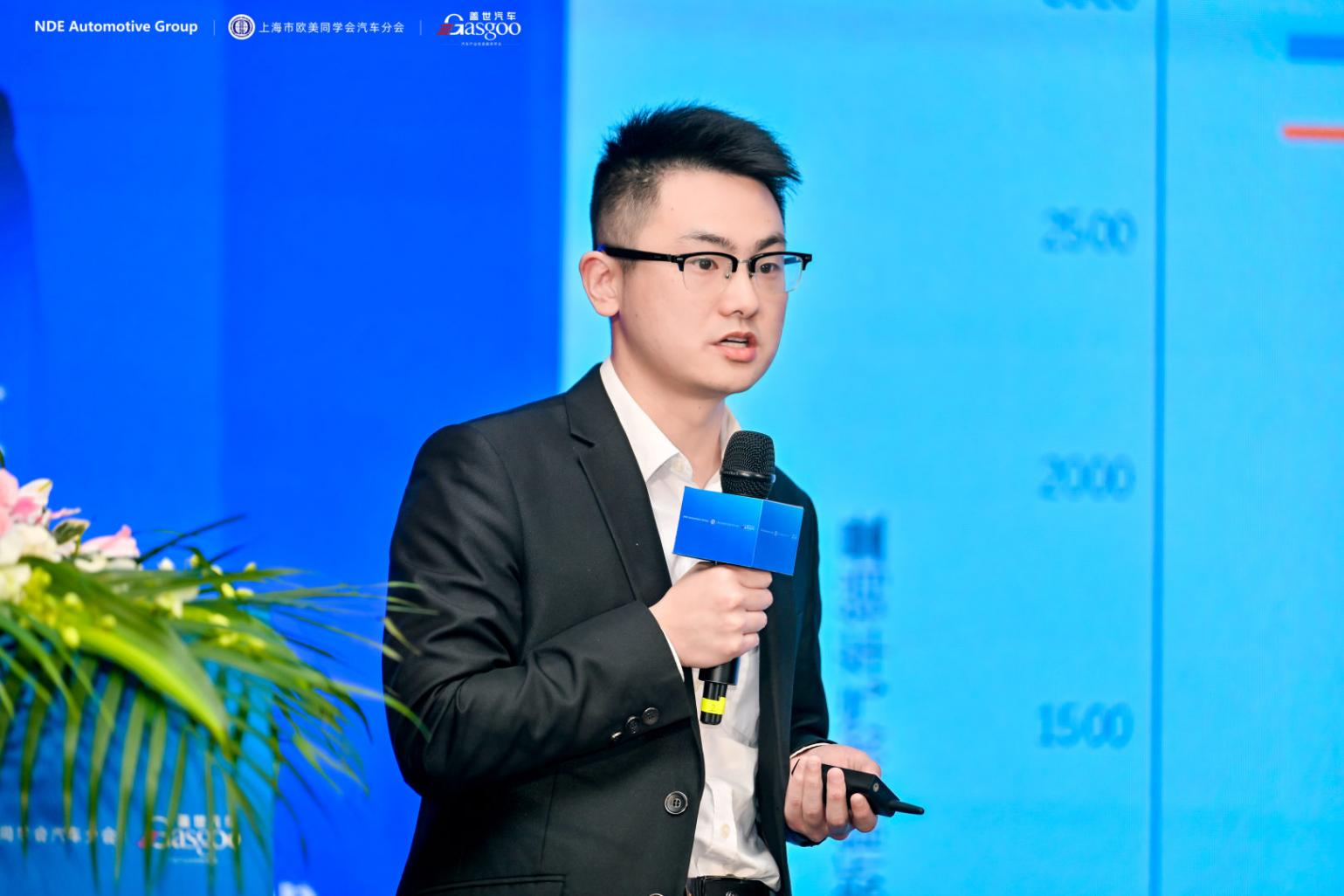 2025第十三屆汽車與環境創新論壇 首日聚焦 | 2025第十三屆汽車與環境創新論壇