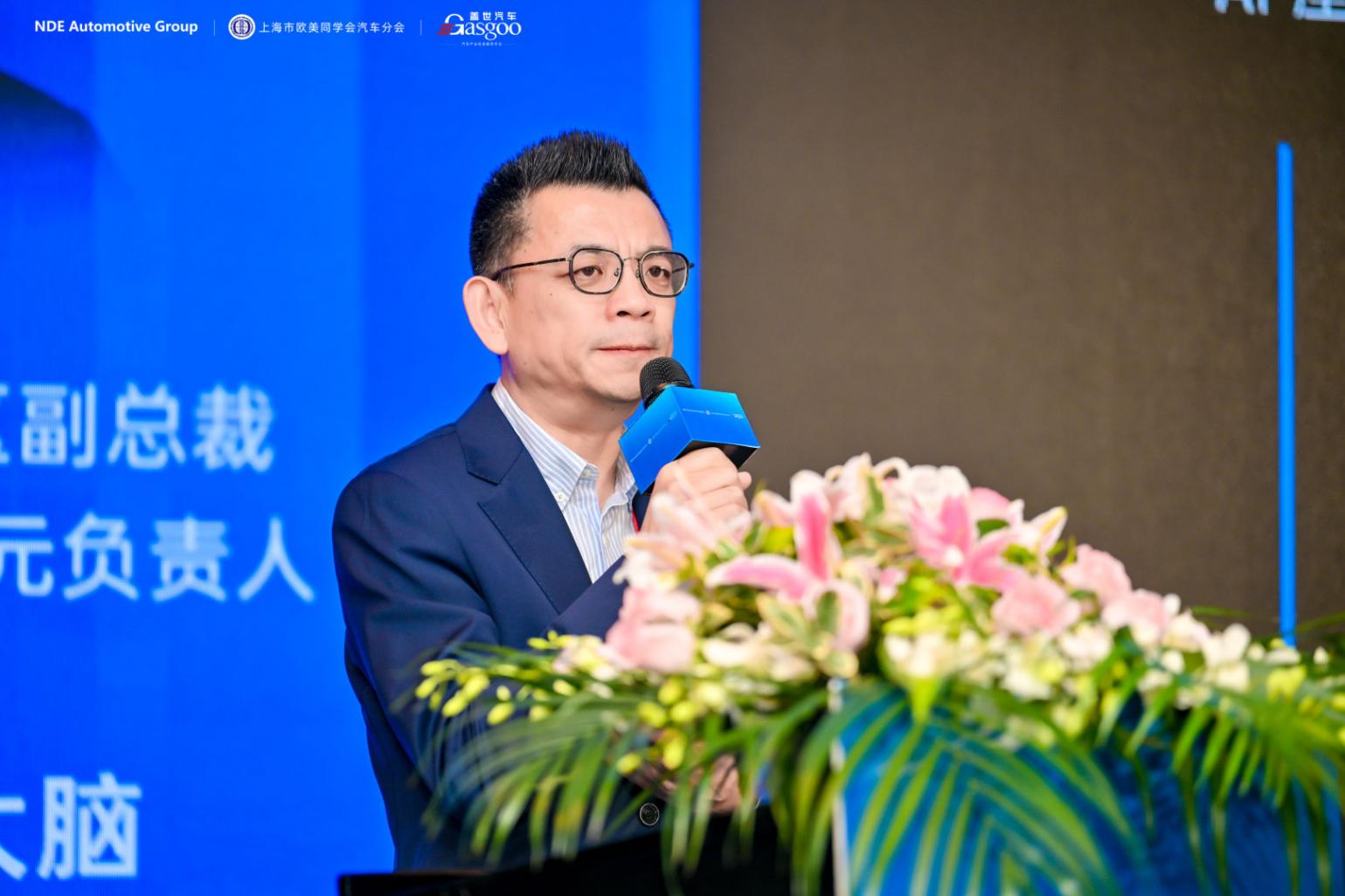 2025第十三屆汽車與環境創新論壇 首日聚焦 | 2025第十三屆汽車與環境創新論壇