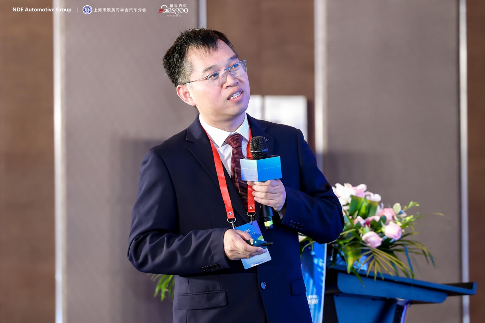 第十三屆汽車與環境創新論壇 圓滿落幕 | 第十三屆汽車與環境創新論壇