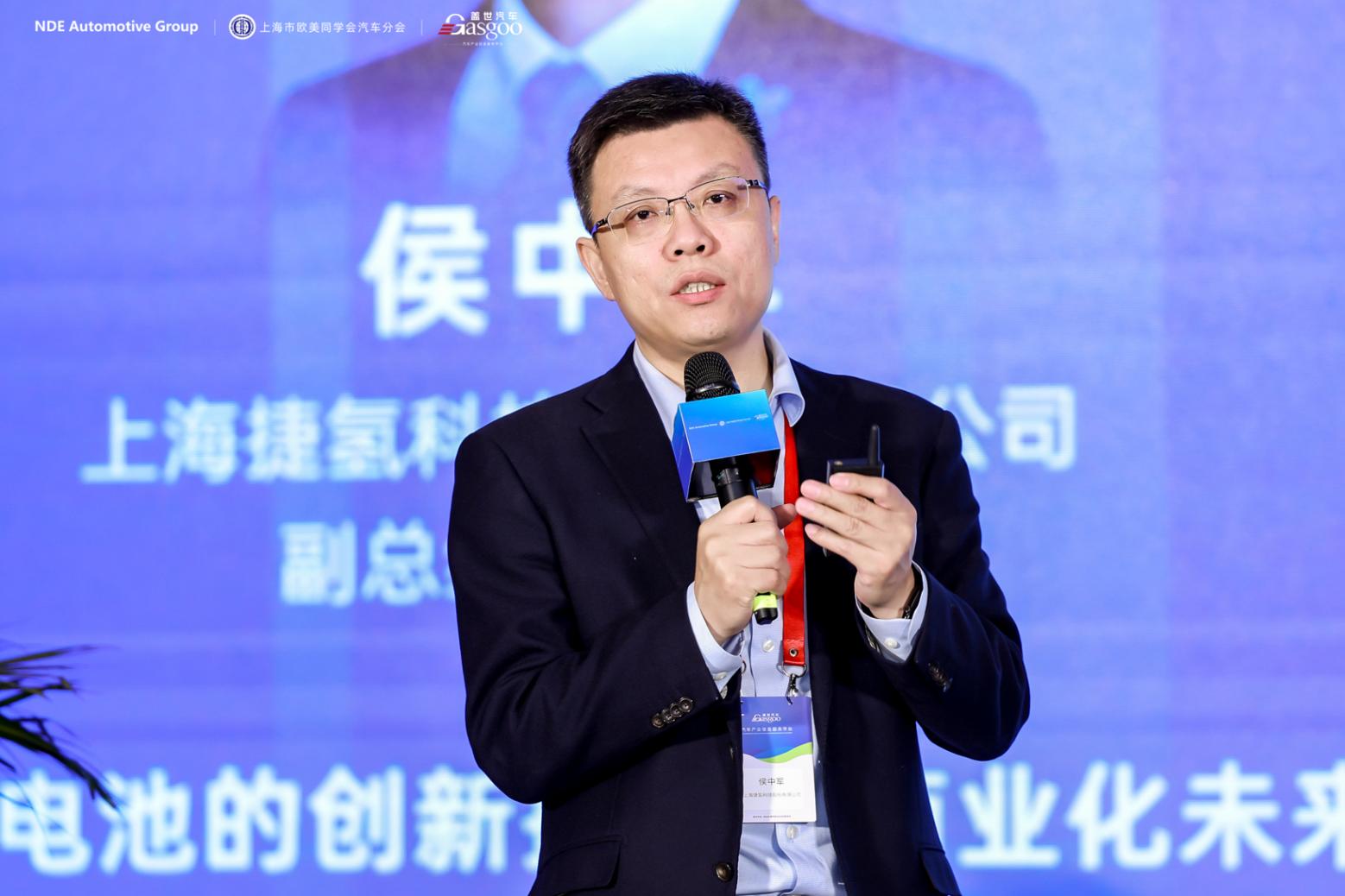 第十三屆汽車與環境創新論壇 圓滿落幕 | 第十三屆汽車與環境創新論壇