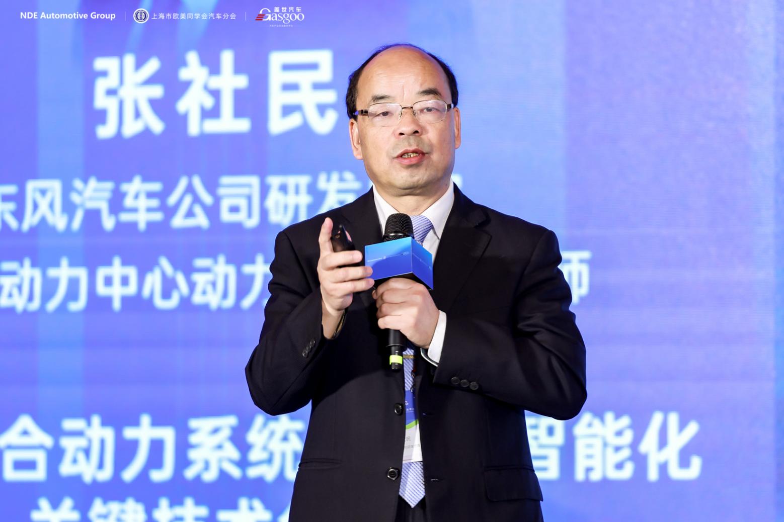 第十三屆汽車與環境創新論壇 圓滿落幕 | 第十三屆汽車與環境創新論壇