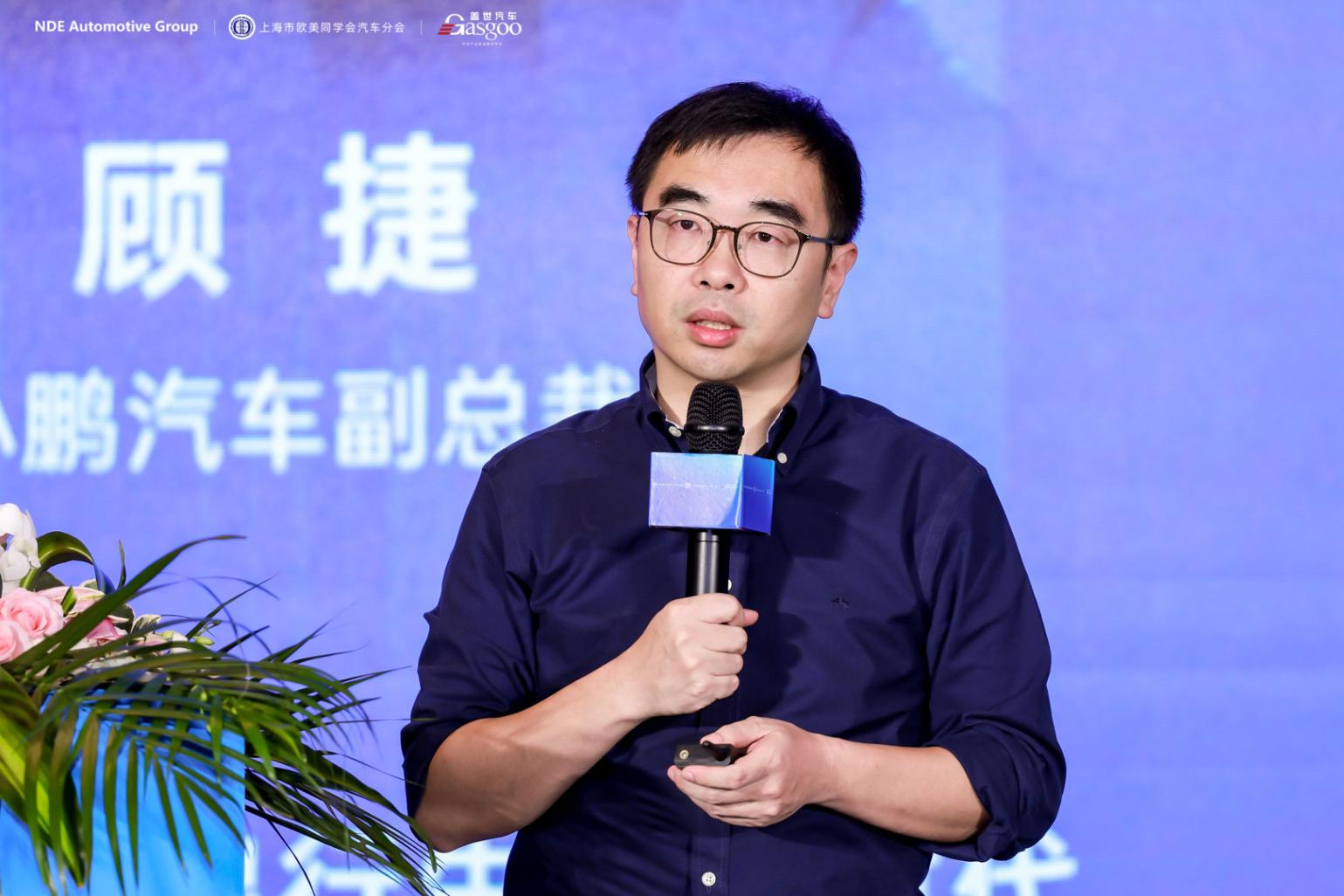 第十三屆汽車與環境創新論壇 圓滿落幕 | 第十三屆汽車與環境創新論壇