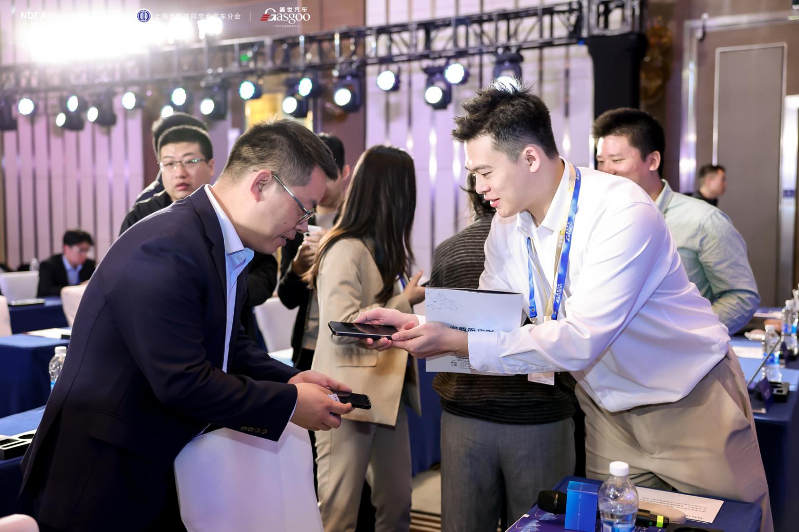 第十三屆汽車與環境創新論壇 圓滿落幕 | 第十三屆汽車與環境創新論壇