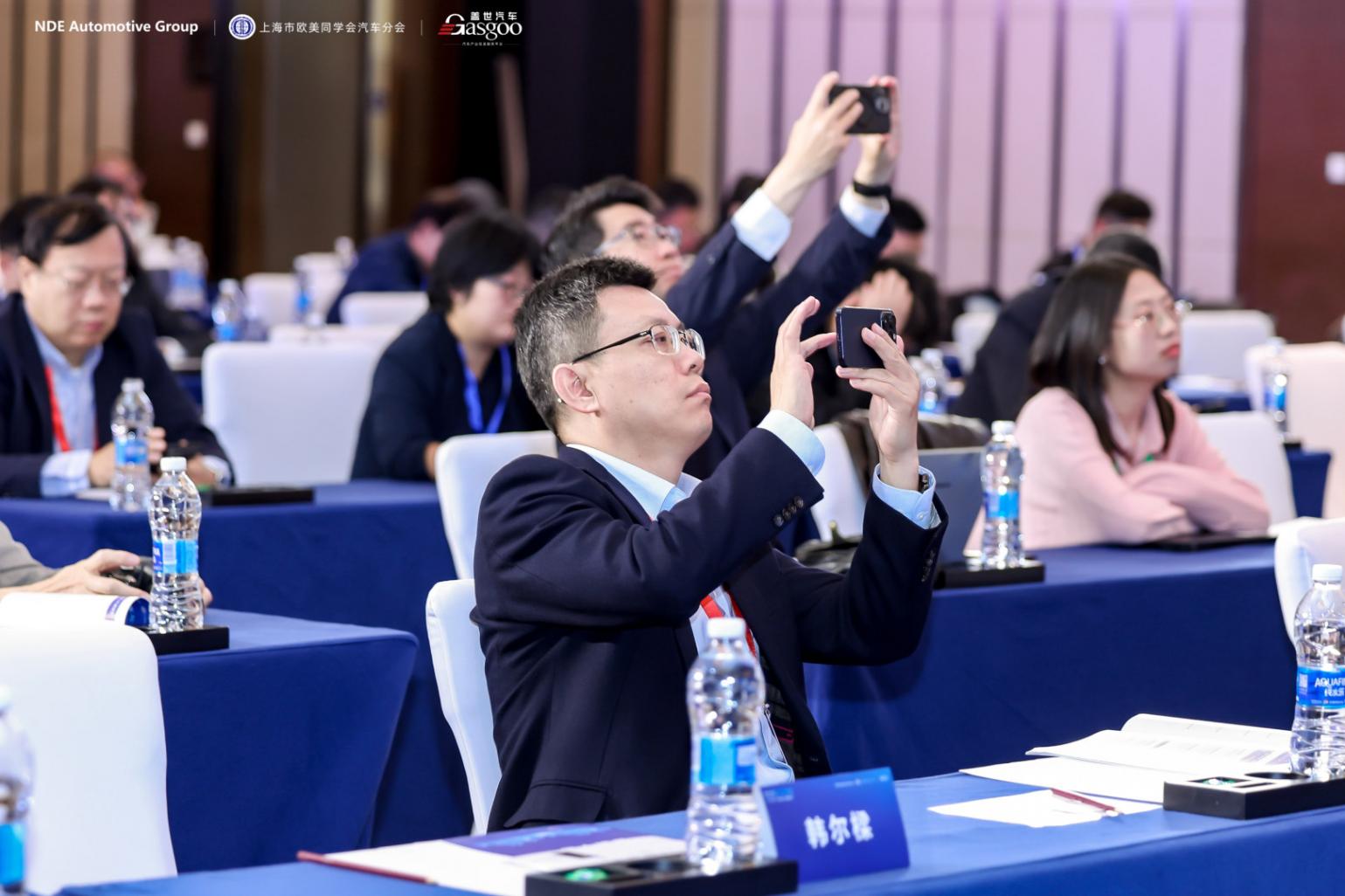 第十三屆汽車與環境創新論壇 圓滿落幕 | 第十三屆汽車與環境創新論壇