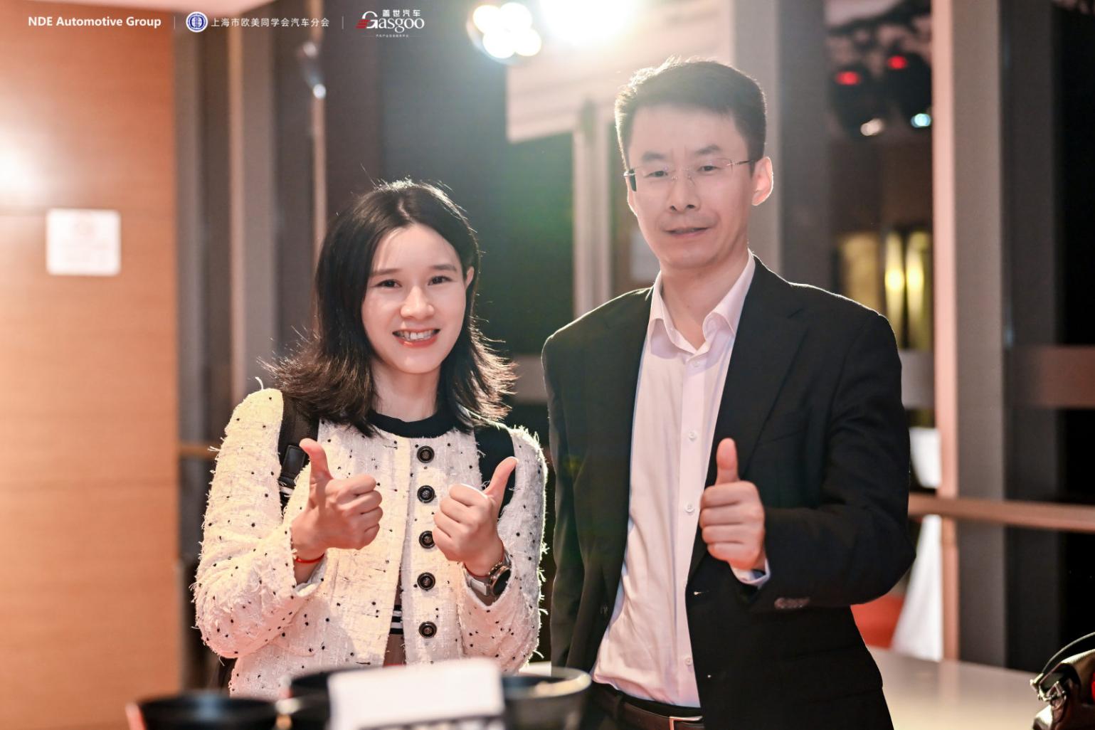 第十三屆汽車與環境創新論壇 圓滿落幕 | 第十三屆汽車與環境創新論壇