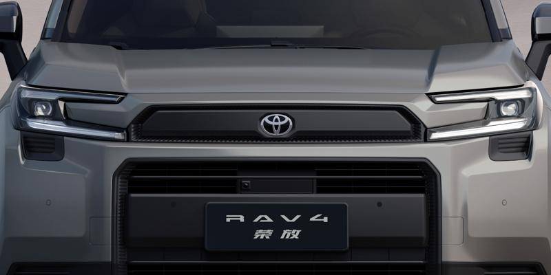 全新RAV4榮放不會(huì)毀在一汽豐田手里