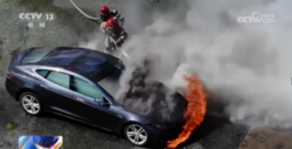 新能源汽車起火，要命的&ldquo;刺客&rdquo;究竟藏在哪？