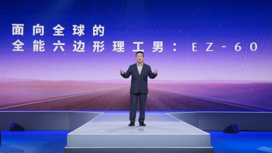 央視&ldquo;第一發布&rdquo;車企首秀 長安馬自達EZ-60獲央視認證